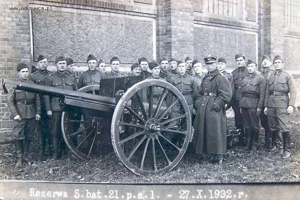 5. Batalion Rezerwowy 21. Pułku Artylerii Lekkiej