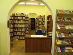 biblioteka