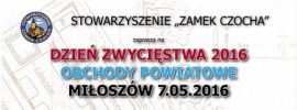OBCHODY DNIA ZWYCIĘSTWA