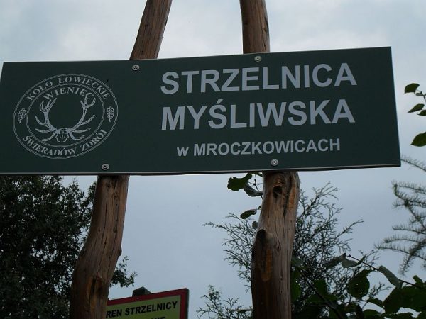 strzelnica 2