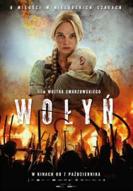 kino3